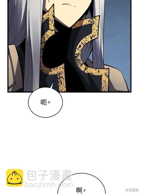 第59话17