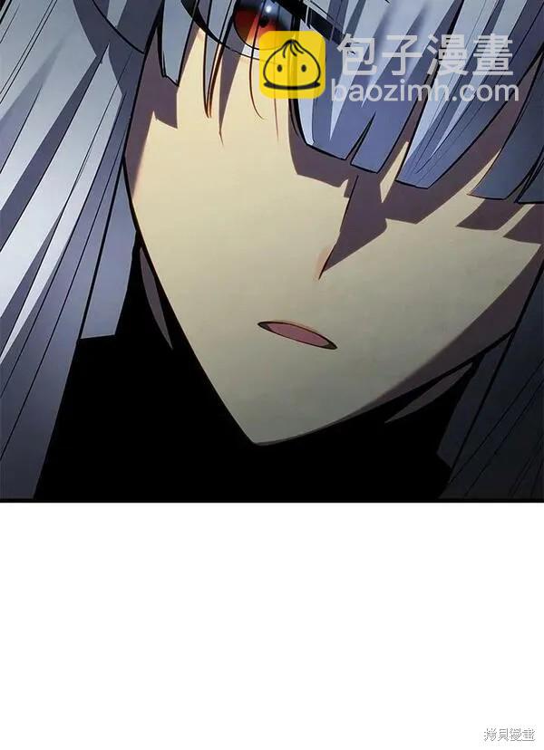 第59话23