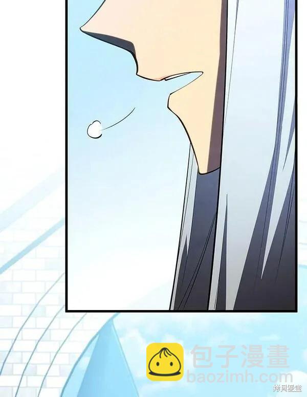 第59话27
