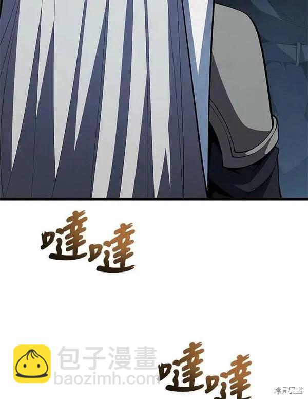 第59话30