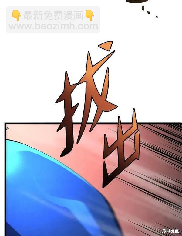 第59话31