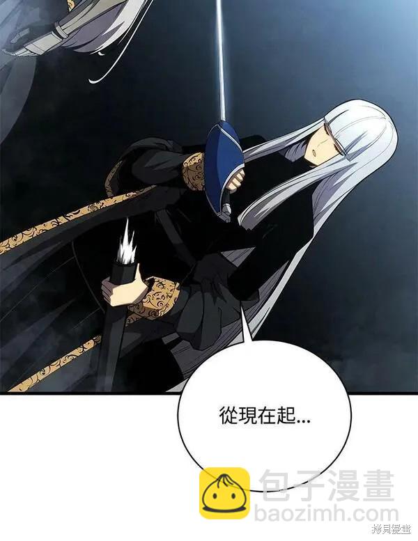 第59话34