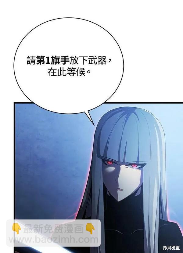 第59话35