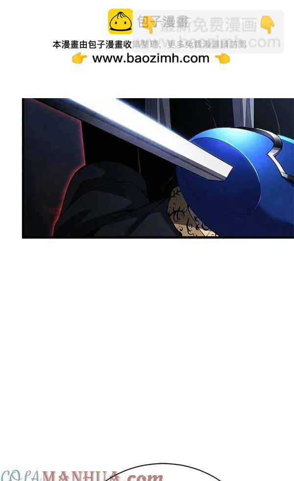 第59话36