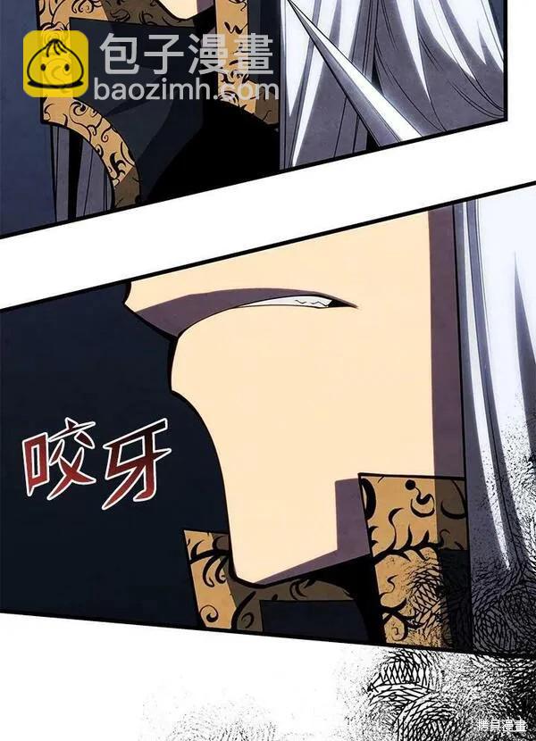 第59话38