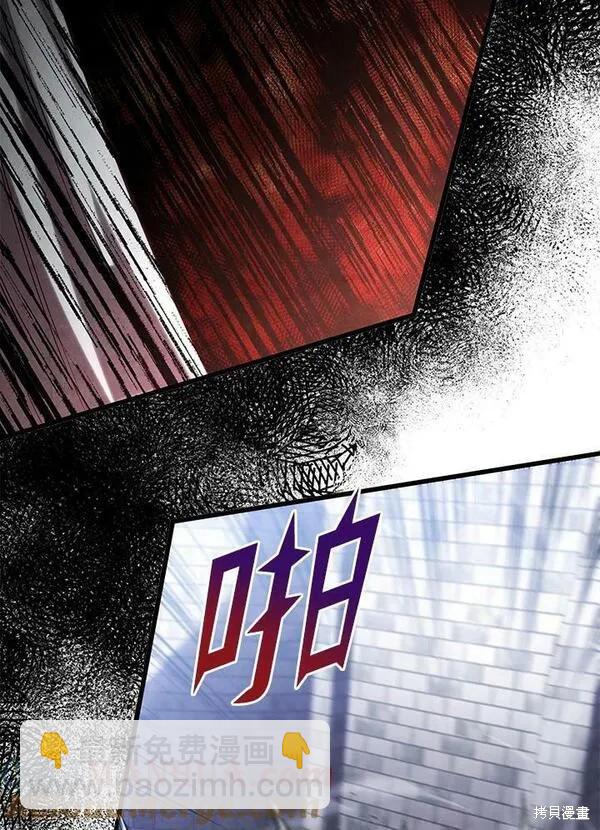 第59话40