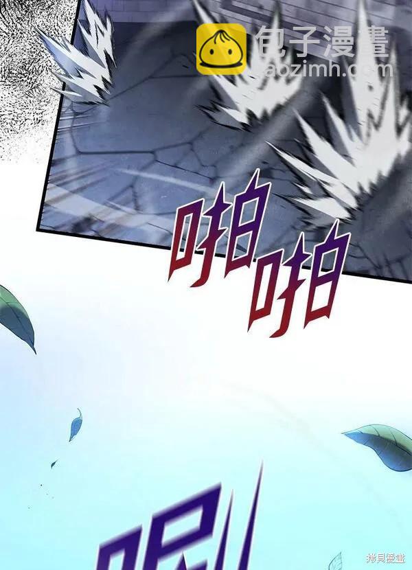 第59话41