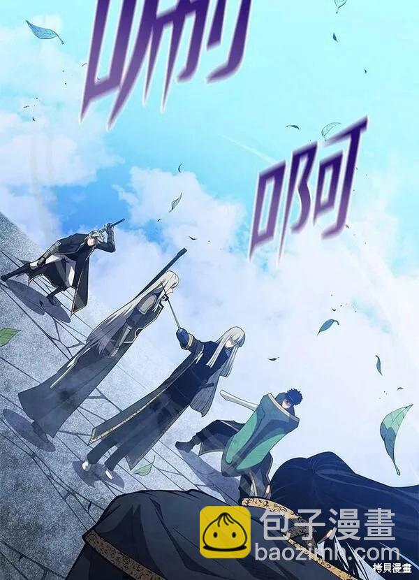 第59话42