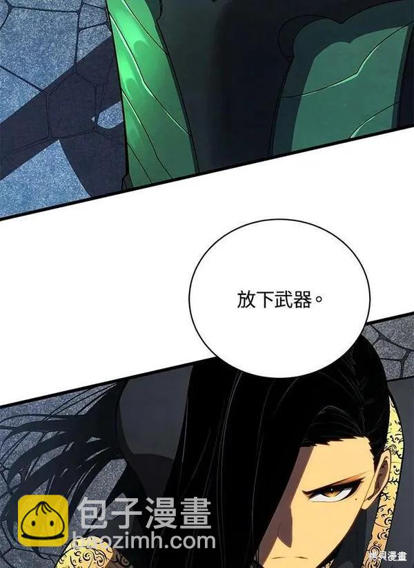 第59话45
