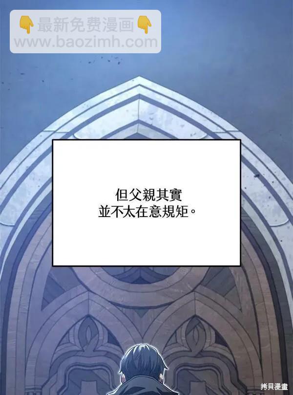 第59话62