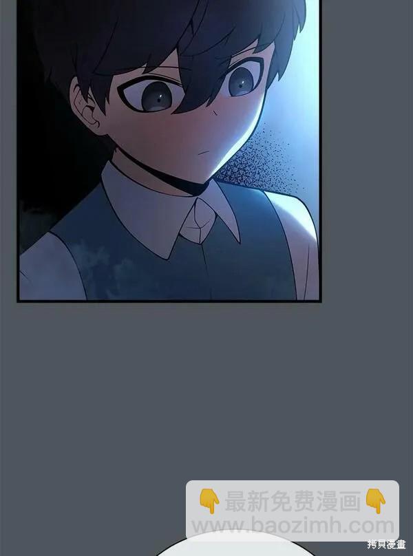 第59话65