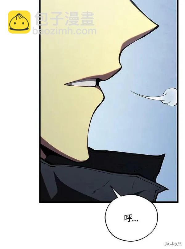 第59话69