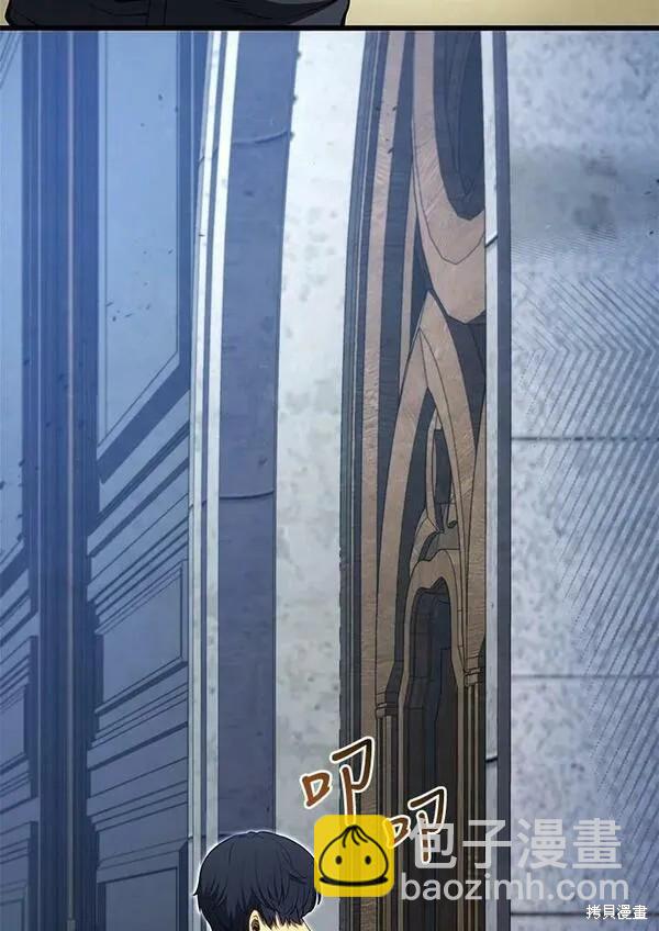 第59话71
