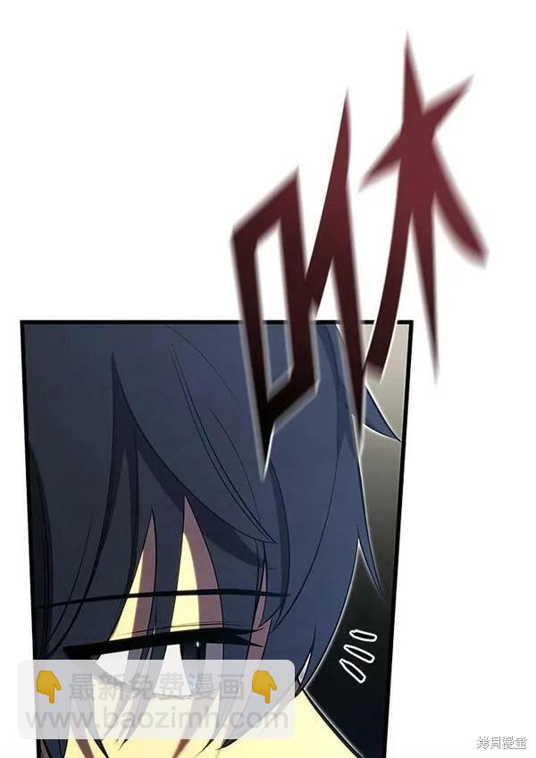 第59话73
