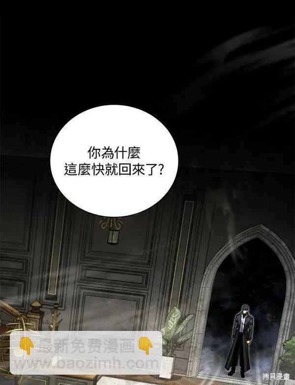 第59话78