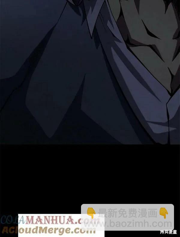 第59话92