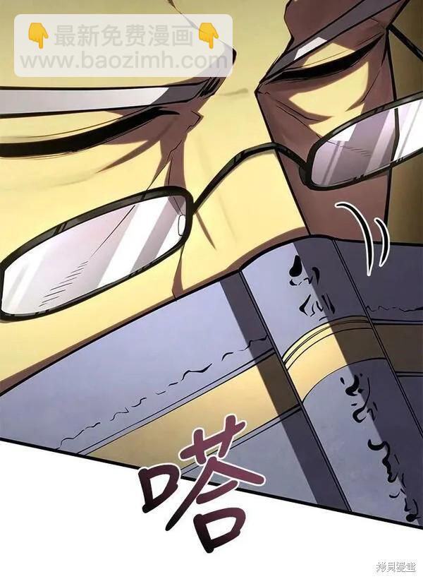 第59话99