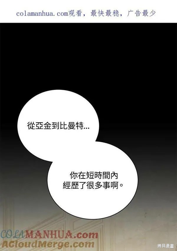 第60话0