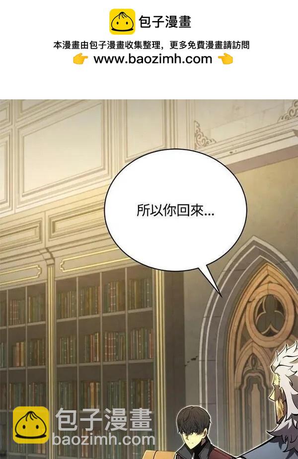 第60话1