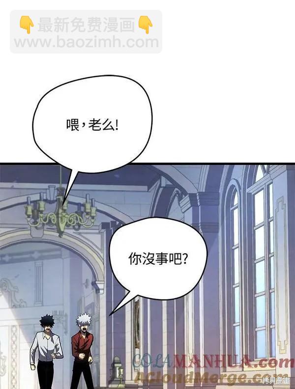 第60话104