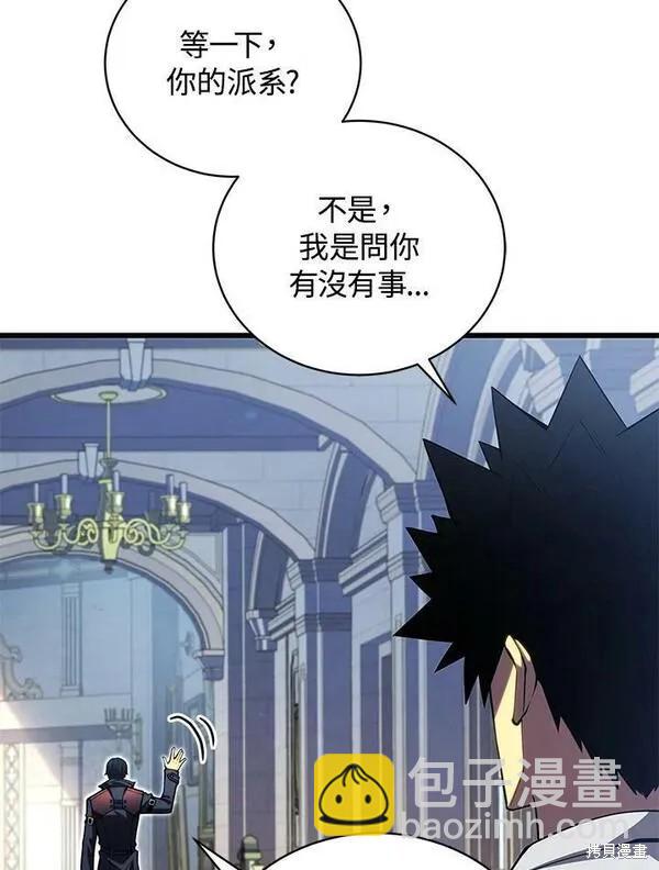 第60话110