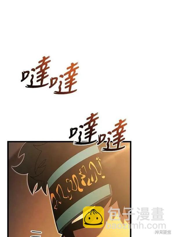 第60话115