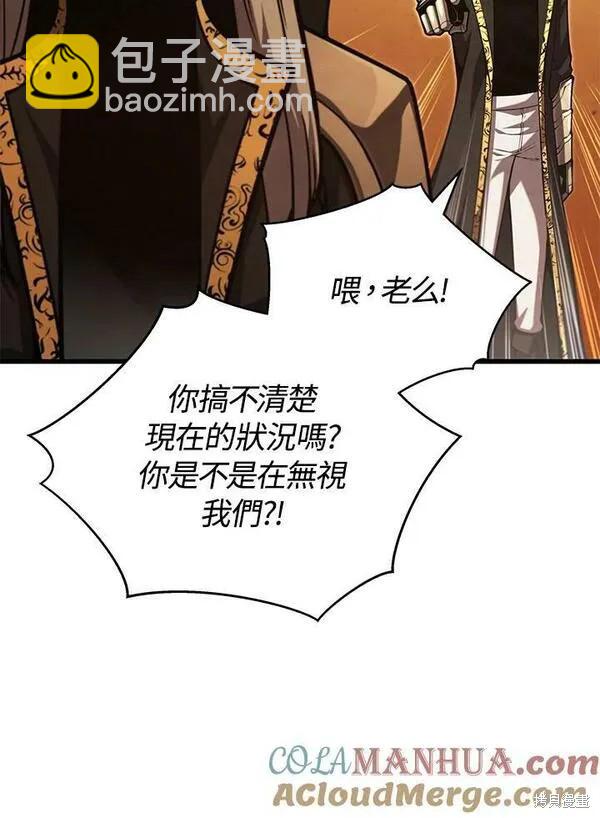第60话120