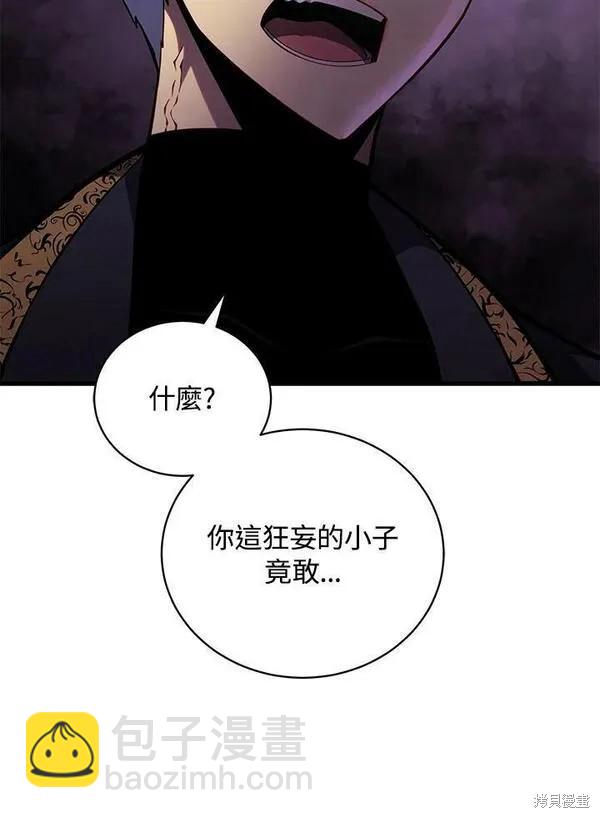 第60话122