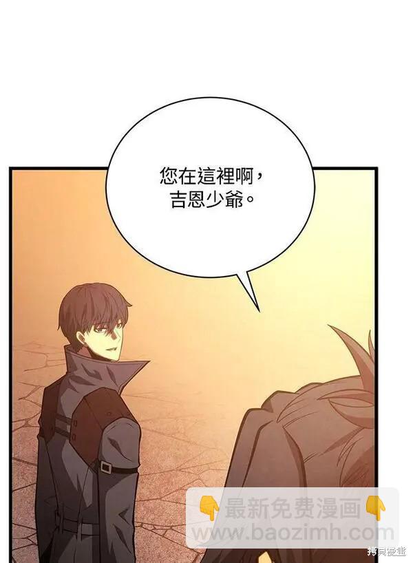 第60话123