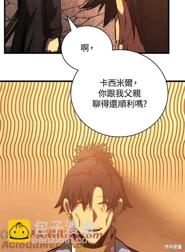 第60话124