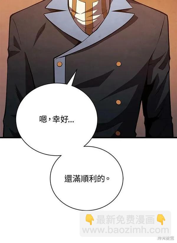 第60话125