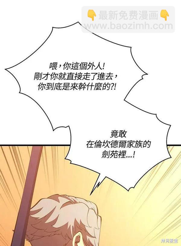 第60话126
