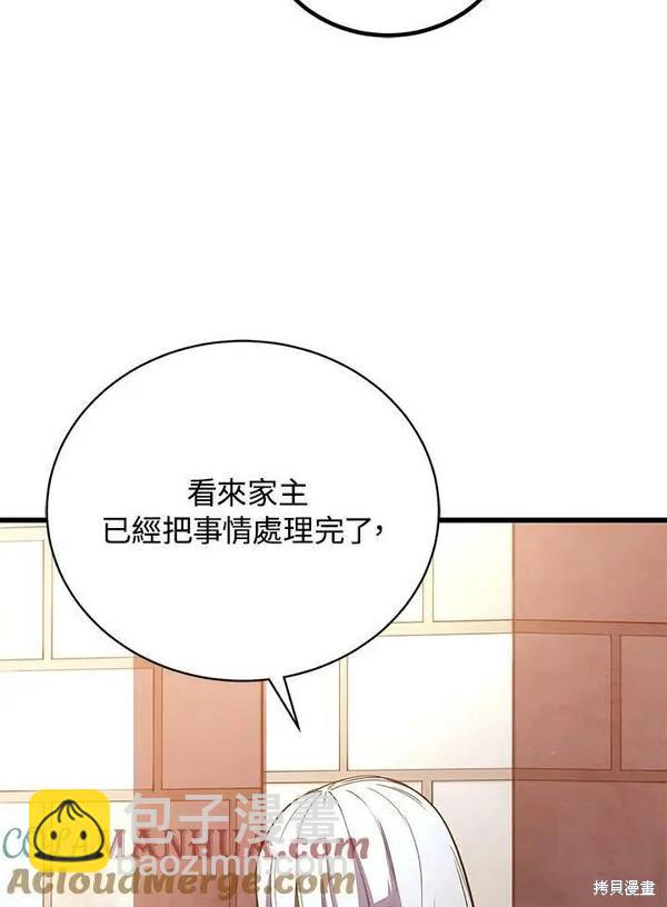 第60话128