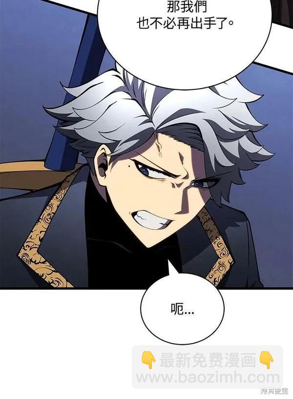 第60话130