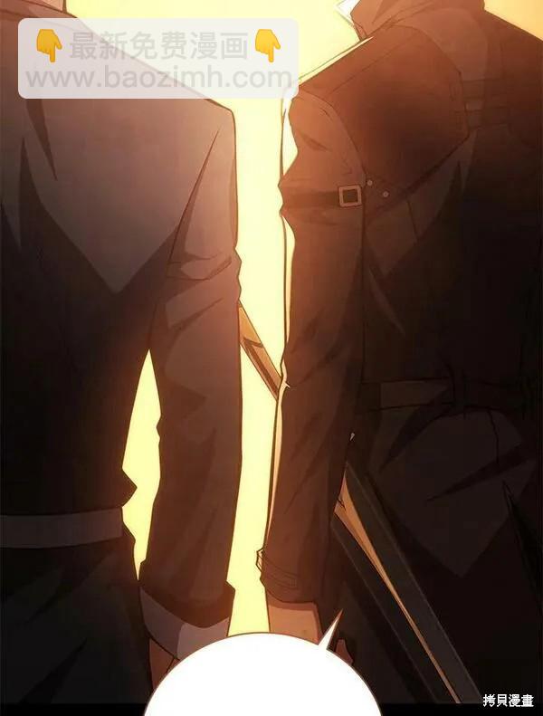 第60话138