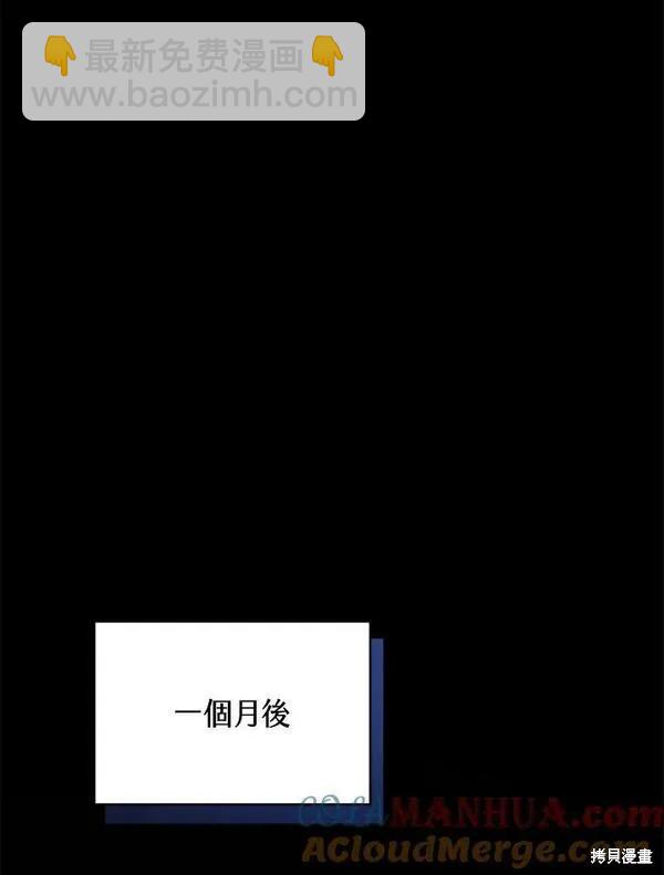 第60话140