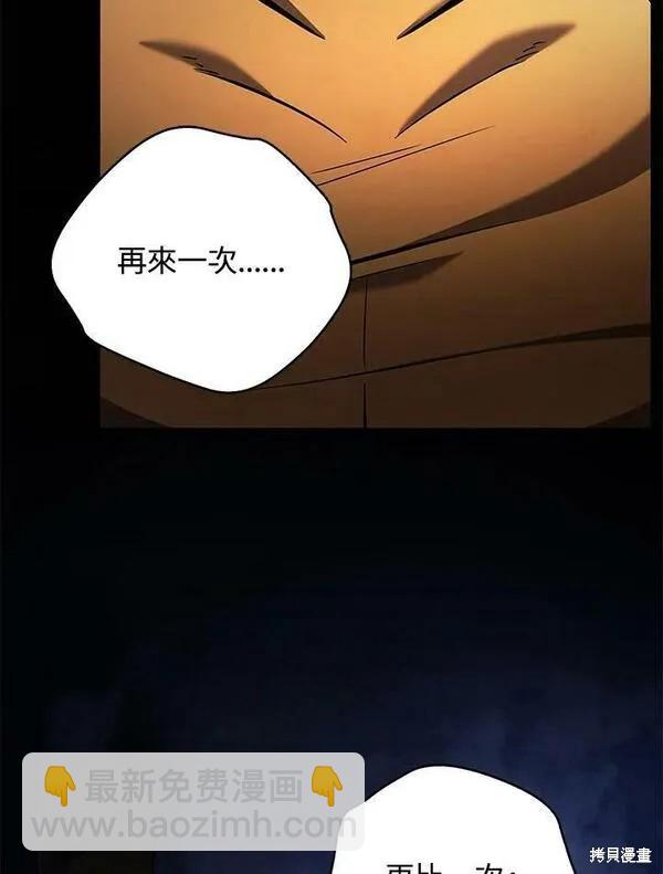 第60话145