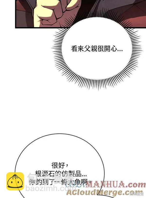 第60话28