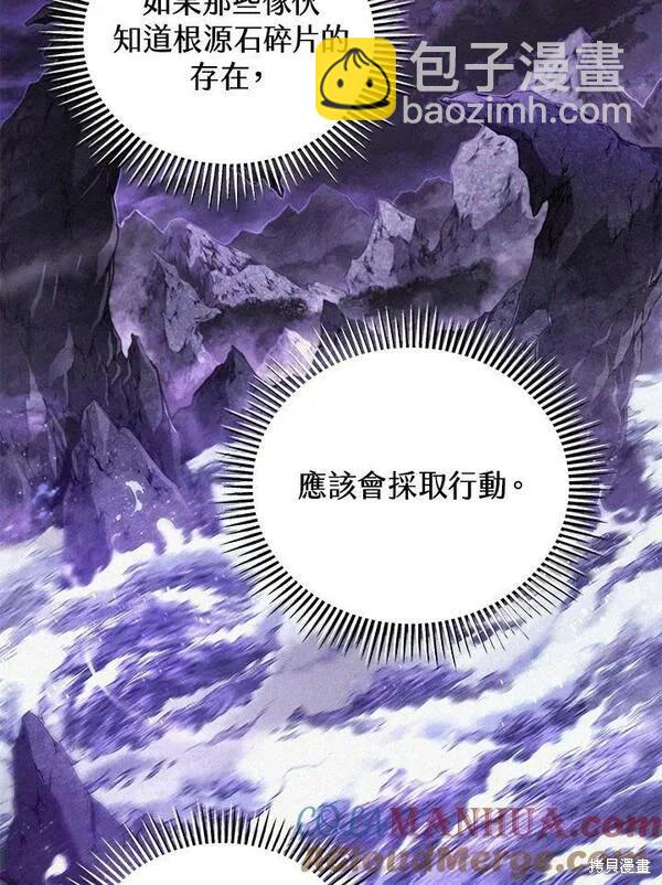 第60话32