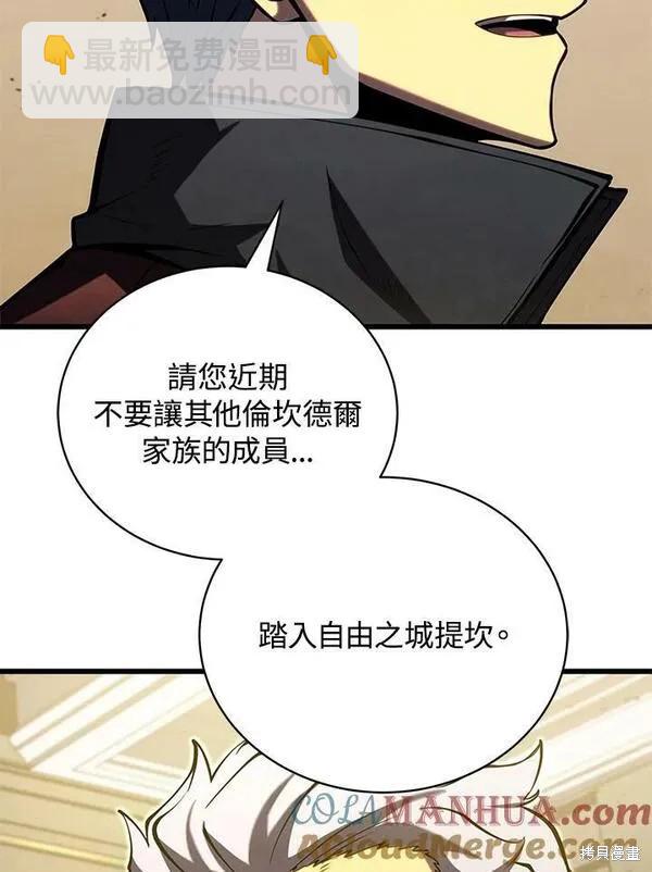 第60话36