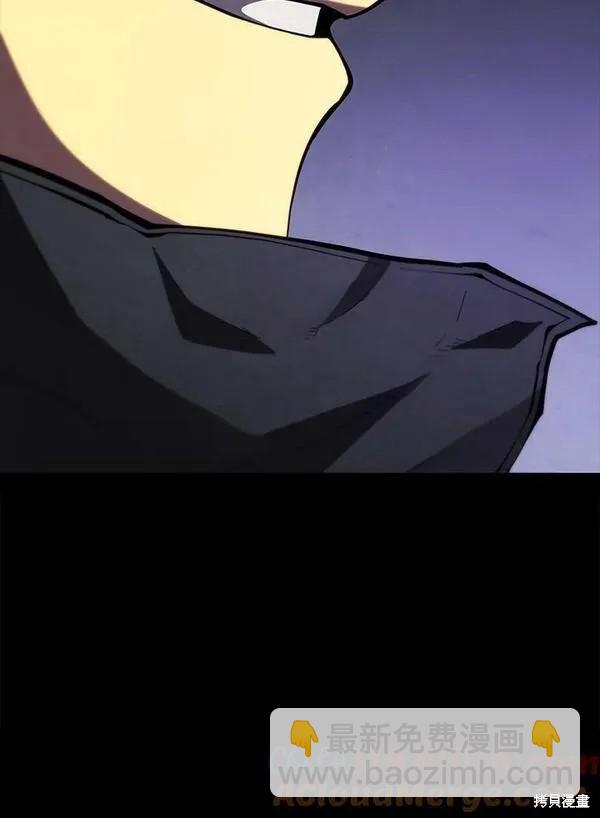 第60话44