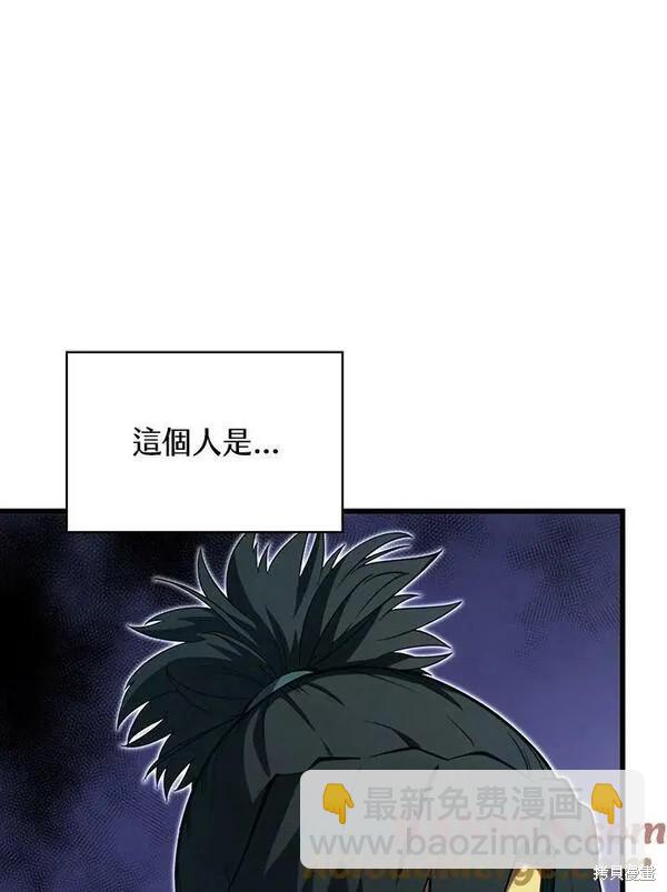第60话60