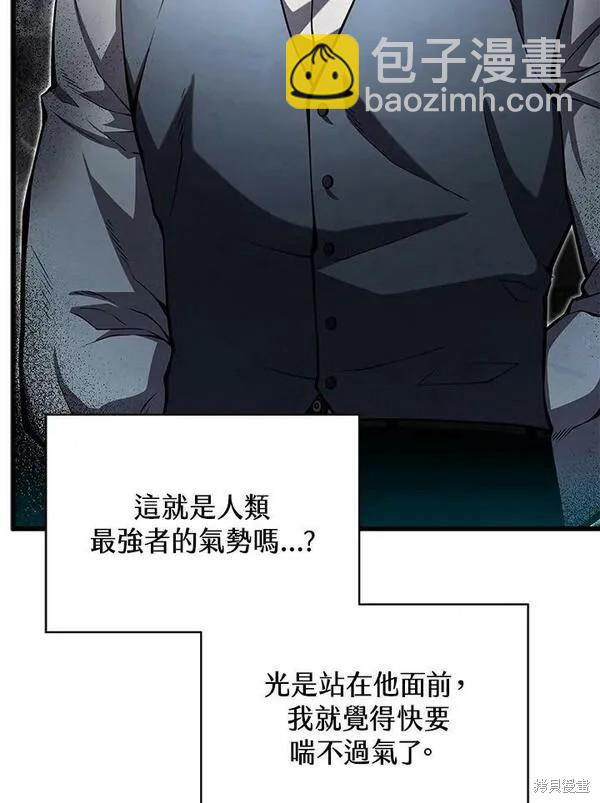 第60话63