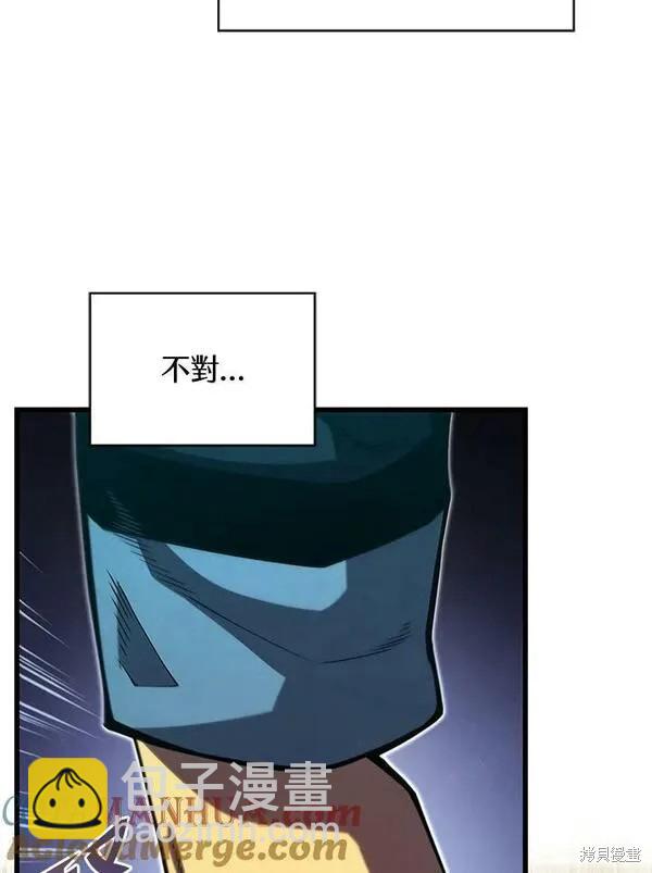 第60话64