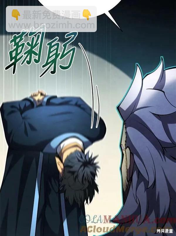 第60话68