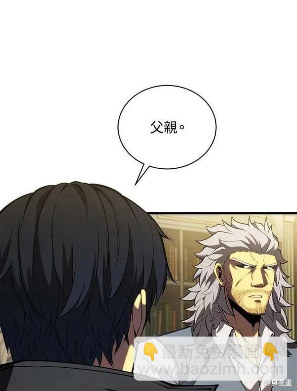 第60话70
