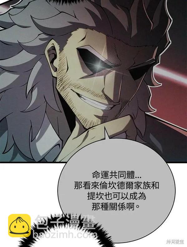第60话78