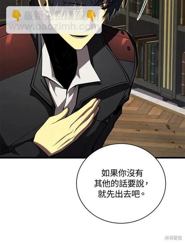 第60话89