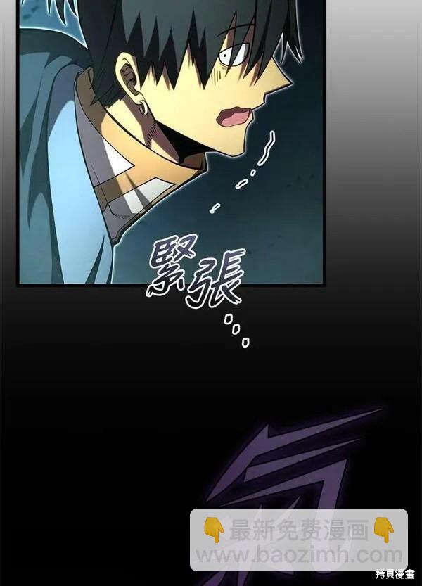 第60话94