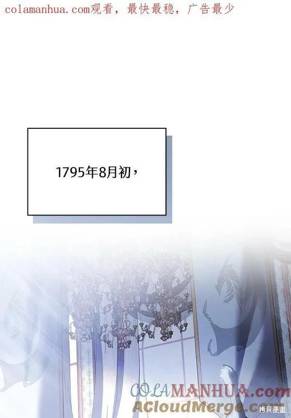 第61话0